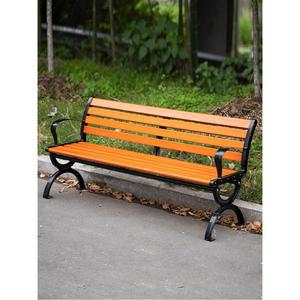 야외 모던 심플 마당 밀크 벤치 아웃도어 인터넷 이쁜 스테인리스 Oblate 라운지벤치