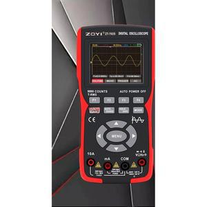 디지털 장비 신호기 702S 듀얼 신호 수리 발생기 휴대용 채널 멀티