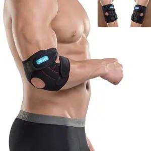 운동팔보호대 팔꿈치보호대 밴드 운동 보호대 스포츠보호대 2P