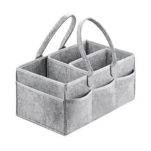 가방정리함 다용도정리함 접이식 기저귀수납함 기저귀파우치