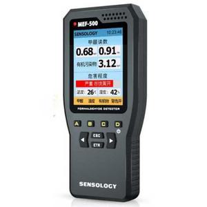 공기측정기 고정밀 포름 공기 알데히트 표준형 트로텍 단일 HCHO TROTEC 생활용