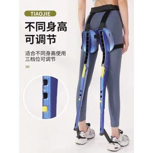 웨어러블 로봇 파워업 요양병원 근력보조 기 보조 보행 전방 허리