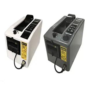 테이프 자동 커팅기 컷팅기 절단기 전기 커터 커터기 테잎