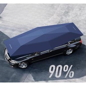 차량용우산 자동차창문가리개 차량용햇빛가리개 새로운 차량용커튼 챠량햇빛가리개 자동 햇볕