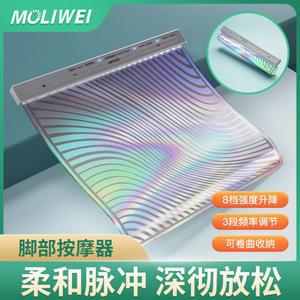 발마사지기 1mm 레그씬 3중 663145 하체 방석 663051 Mochae