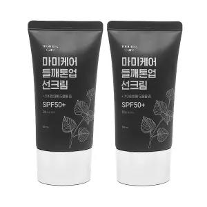 마미케어 들깨톤업 선크림 50ml 2개