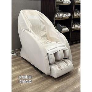 마사지기 안마의자 천갈이 카바 바디안마기 시트 안마기천갈이 패드 매트 커버 상체 덮개