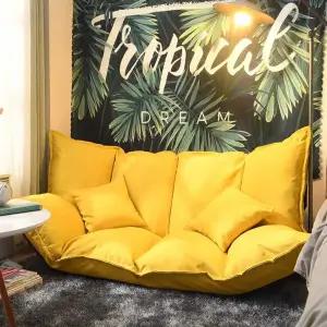 패브릭 2인용 쇼파 바닥 좌식 편안 자취방 빈백