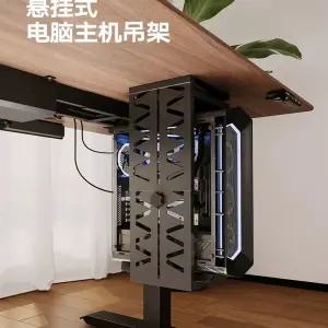 데스크탑 거치대 pc받침대 책상 무타공 본체 컴퓨터 사각다리