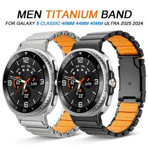 호환   워치 8 클래식 46mm 8 44mm 40mm용 티타늄 밴드 메탈 러버 스트랩 워치 울트라 2025 럭셔리 팔찌