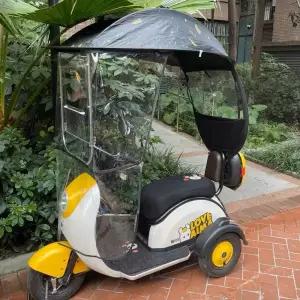 노인 전동차 장애인 햇빛 바람막이 자외선차단 그늘막 덮개 우산 캐노피 고정