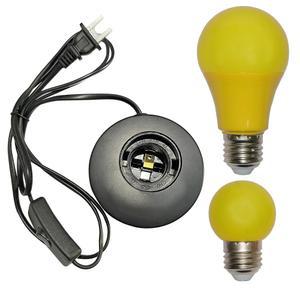 YCCLD 암실 세이프라이트 휴대용 전원 스크류 마우스 360도 램프 180CM 옐로우 E27 책상 LED 포함 조명 스위치 코드 라이트