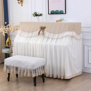 레이스 피아노커버 쉬폰드레스형 이중 피아노덮개 꽃무늬 클래식 먼지커버