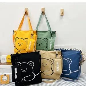 초등학생 크로스 보조가방 신발주머니 실내화주머니