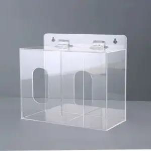 박스 마스크보관함 벽걸이형 보관함 마스크 수납 아크릴 이중 다용도 거치대 단칸 스타일