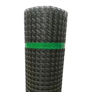 고라니망 휀스 펜스 닭장 플라스틱 뱀 양계망 안전