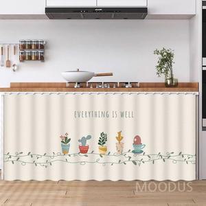 패브릭 가림천 싱크대 가리개 팬트리 선반 신발장 수납장 가림막