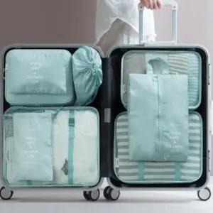 캐리어 여행용 파우치 의류 압축 정리백 7종 세트