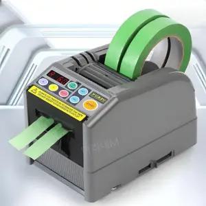 자동테이프커팅기 자동 테이프 플라스틱휠 컷팅 커터기