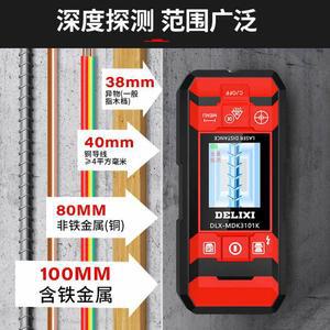 벽탐지기 철근 금속 tect120 검출기 케이블 메탈 도구 고정밀 벽스캐너 상품 스틸