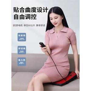 다기능 레드 온찜질 온열 좌식 마사지기 마사지 엉덩이마사지기 엉덩이 고 가정용