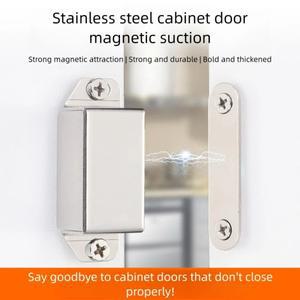 강력한 자석 도어 캐치, 헤비 듀티 찬장 주방 캐비닛 래치, 스테인리스 스틸
