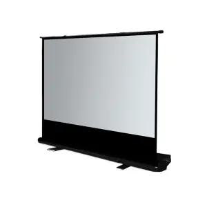 200인치 빔프로젝터 스크린 무대 스튜디오 빔스크린