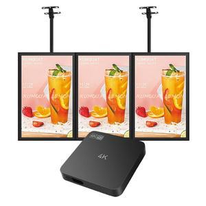 Lunzn HDMI 광고 미디어 플레이어 USB 비디오 플레이어 비구독 CMS 디지털 메뉴 표시 4K 멀티미디어 플레이어 장치