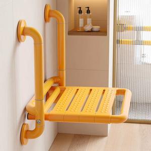 목욕의자 접이식 체어 목욕 보조 욕실의자 미끄럼 노약자