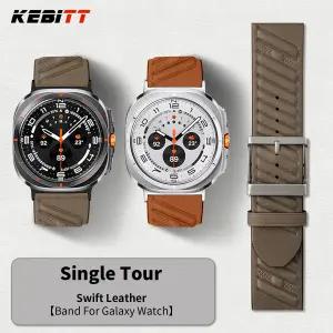 호환  2025 앙르 메르 블루 누이 스위프트 가죽 워치 7 울트라 47mm 8 클래식 46mm 44mm 커버 가죽 스트랩