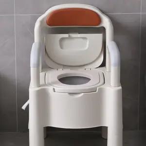 어르신 변기 휴대용 성인용 소변 간이 요강 소변통 이동형