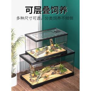 도둑게사육장 스마일게 사육세트 키우기 뚜껑 케이지만 특대형 미포함