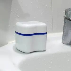 틀니 교정기 보관 거름망 케이스