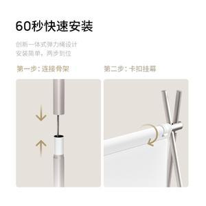 XGIMI 야외 퀵릴리즈 휴대용 프로젝터 스크린, Play 5, MOGO 3 PRO, 긴 초점