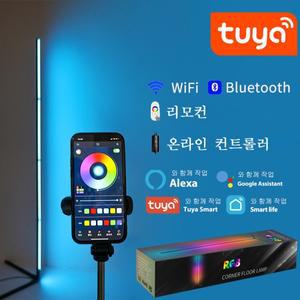 RGBIC LED 플로어 램프, 스마트 앱 원격 제어, 모던 코너 조명, 대기 스탠딩 스탠드 홈 데코, 180cm