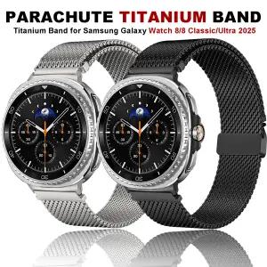 호환   워치 88 클래식 밀라니즈 루프 스트랩용 100% 순수 티타늄 밴드 워치 울트라 2025 47mm 남성용