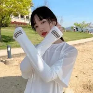 아이스 쿨토시 팔토시 아이스핏 자외선차단 쿨토시 운전 등산 여름 팔토시