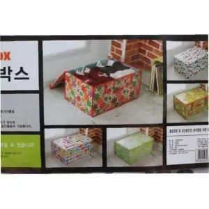 [생활] 이쁜이 옷박스 대형 옷정리함 의류수납박스 집안정리함