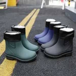 레인부츠 겨울 기모 안감 따뜻한 장화 작업화 숏 부츠 myp9+1ztm