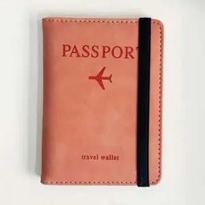 여행 여권 커버 보관 카드 지갑 가죽 파우치 핑크