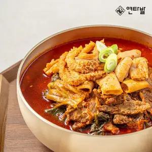 연타발 진심 한우 양곰탕 600g 3팩 / 한우 사골베이스 곱창 양 소고기 혼술 안주 식사