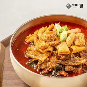 연타발 진심 한우 양곰탕 600g 5팩 / 한우 사골베이스 곱창 양 소고기 혼술 안주 식사