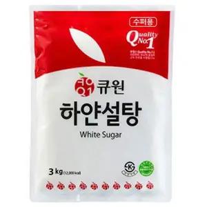 큐원 하얀 설탕 3kg 탕비실 가성비 간식 비품