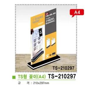 타바스퀴시 마시멜로말랑이 스트레스완화 어린이날선물 어린이집답례품 패밀리