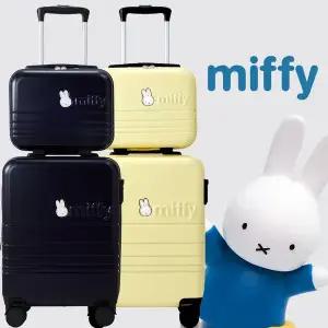 미피 캔디 46cm(18인치)캐리어 세트 기내반입 레디백(13인치)확장형 국내여행 여행용 소형 세트