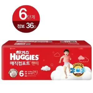 [보리보리/땡큐온]하기스 매직컴포트 팬티형 6단계 점보 공용 36매