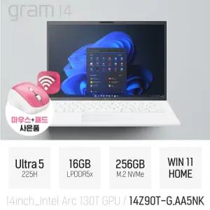 ⓒ LG 그램14 14Z90T-G.AA5NK 울트라5 225H 16GB 256GB WIN11 / 14인치 초경량 AI 사무용 노트북