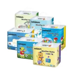 나비잠 아기 기저귀 팬티형 울트라씬듀얼핏 모음 8팩 MNS