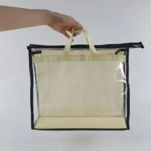 [룽스]더스트백 방수 가방보관함 중