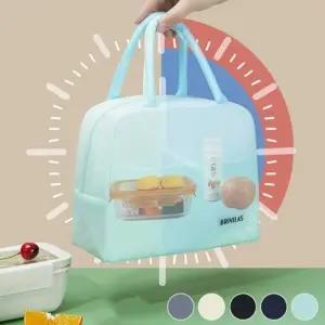 [룽스]여행 도시락 생활방수 보냉백 보온보냉백